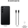 S23+ Plus 8/256GB Phantom Black