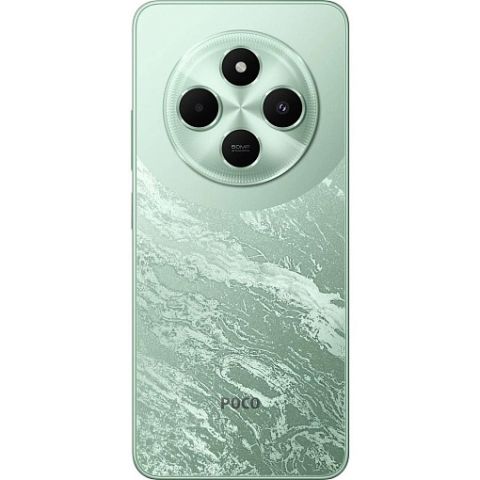 Poco C75 8/256 Гб, зелёный
