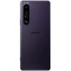 Sony Xperia 1 III  12/512GB Frosted Purple