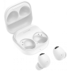 Samsung Galaxy Buds 2 Pro White