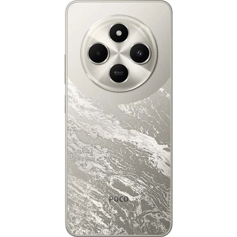 Смартфон Poco C75 8/256 Гб, Gold (Золотой)