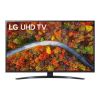 Ultra HD телевизор LG с технологией 4K Активный HDR 43 дюйма 43UP81006LA