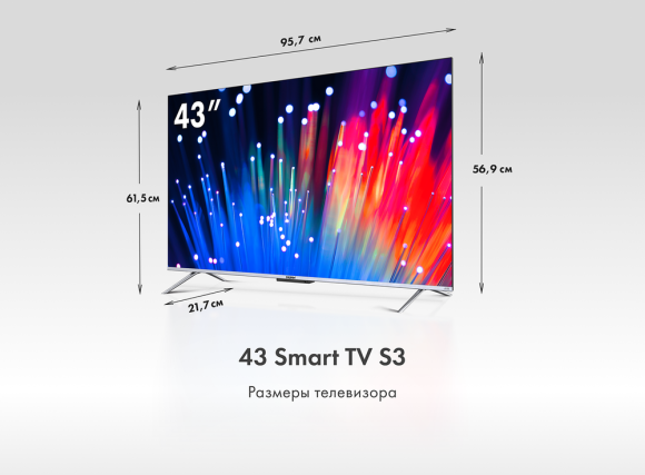 ТЕЛЕВИЗОР HAIER 43 SMART TV S3