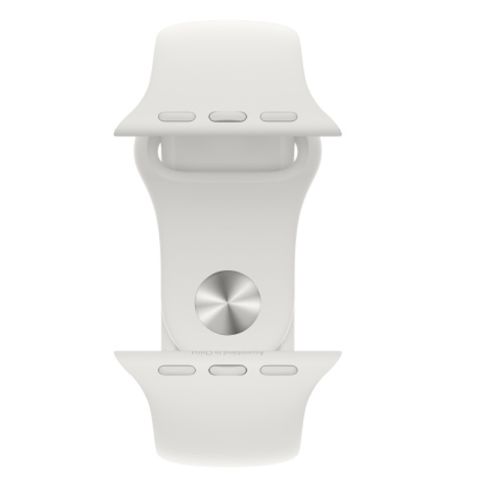 Apple Watch S8 41mm Starlight 