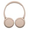 Беспроводные наушники Sony WH-CH520, Cream